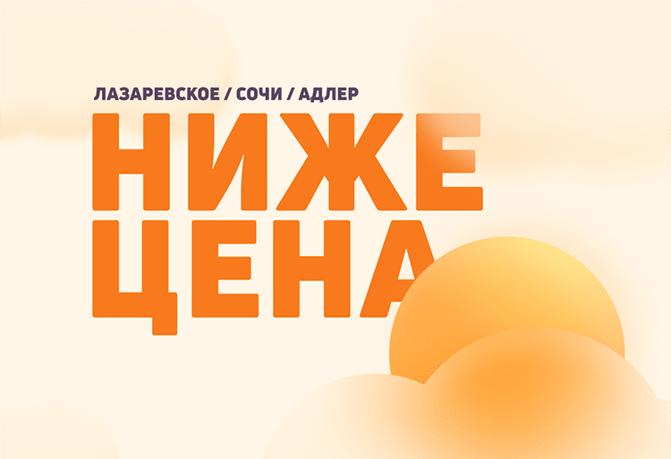 Изображение готовимся к весне Готовимся к весне